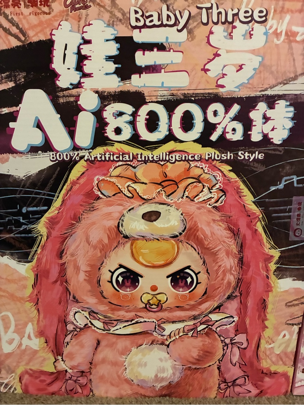 💕🧸Plushies/Figures Live Sales Flyer 💕🧸 - Picture 6 of 15